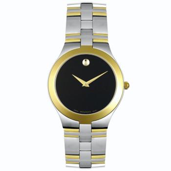 Movado Mens Watch Model: 0605030