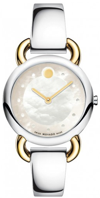 Movado Linio Ladies Watch Model: 0606552